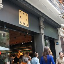 にぎわってます