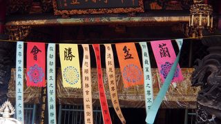 パワースポットだけに