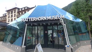 街中にあります。