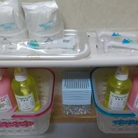 かごを持って温泉へGO！