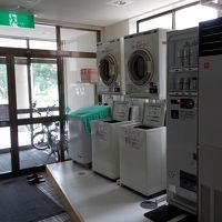 ランドリー&レンタサイクル