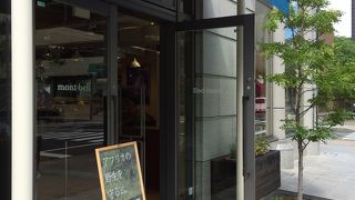 すごい凝っています