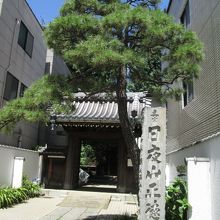 歴史を刻んでいるような雰囲気