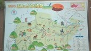 八王子の観光スポットの一つ(^^)/