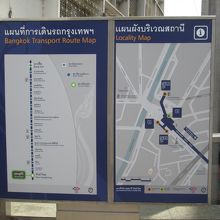 ＭＲＴファランポーン駅