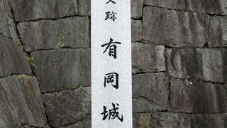 官兵衛が幽閉されていた。