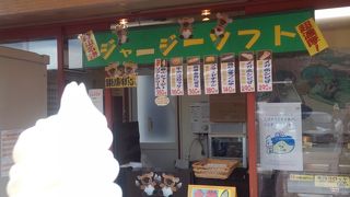 いい景色、いいフード