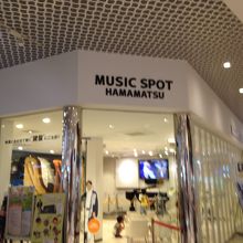 ヤマハの施設のようです。