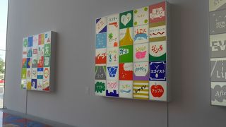 アートを身近に感じる美術館