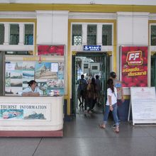 インフォメーション (タイ国鉄 フアランポーン駅前)