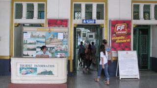 インフォメーション (タイ国鉄 フアランポーン駅前)