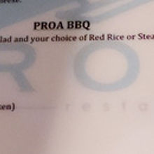 この一番下のメニューをオーダーしました。