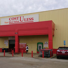 一見スーパーとは分からない外観でした。