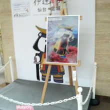 宮城のマスコット・むすび丸の看板がありました。