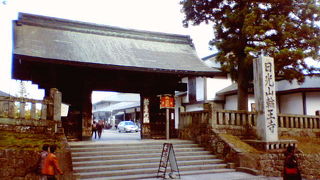 東照宮の次はこちらもぜひ。