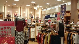 まだ早いのに秋服が