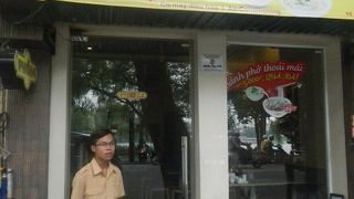 ベトナム各地に支店を持つフォーの専門店
