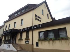 ホテル アルテ クローネ 写真