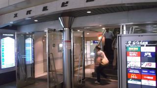 スパルビル・・新宿西口では古い