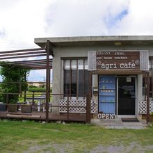 なんか、こういう雰囲気、良いです