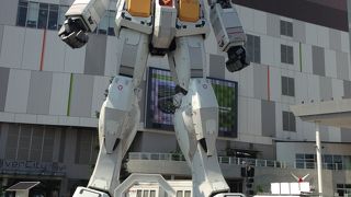 ガンダム
