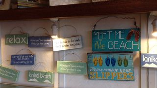 カイルアにあるハワイアン雑貨のお店