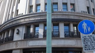 銀座といえば…