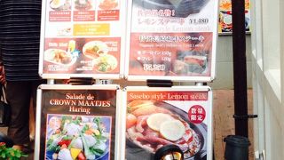 佐世保ステーキ美味しかった