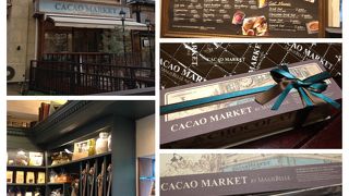 マリベルの2号店 ♪