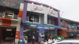 JJ Expressバス事前予約方法