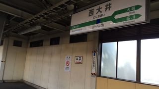 新宿にも1本でいけるようになりました。