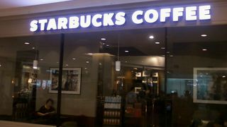 広い館内で疲れたらここ