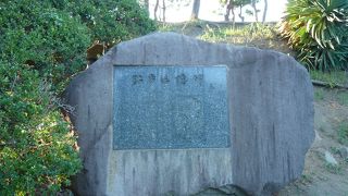 茅ヶ崎で亡くなった国木田独歩の文学碑です。