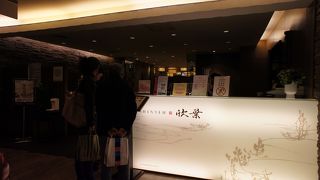 現地の人も大勢いました