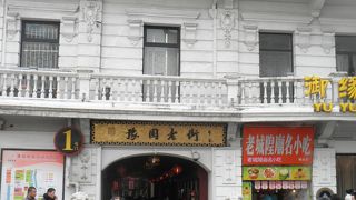 定番観光スポット