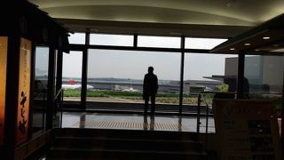 和風レストラン　そじ坊