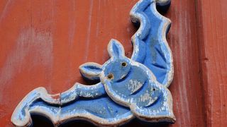 縁起物の蝙蝠（コウモリ）が、幸せを運んでくるらしい