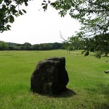 唐人駄場公園（唐人駄場遺跡）