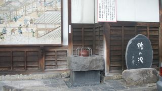 諏訪の七不思議のひとつ