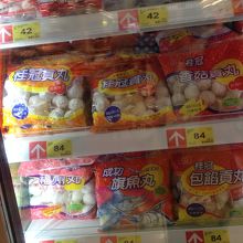 台湾でよく出てくる魚のすり身ボール。こんなに種類がある!!