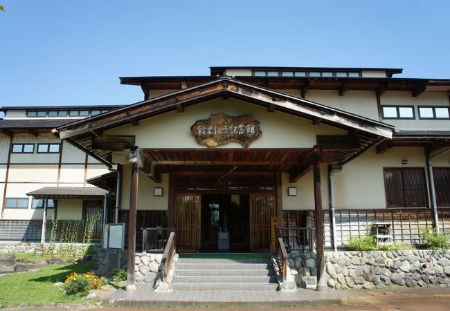 鈴木牧之記念館 クチコミ アクセス 営業時間 塩沢 上越国際 フォートラベル 鈴木牧之記念館 クチコミ アクセス 営業時間 塩沢 上越国際 フォートラベル