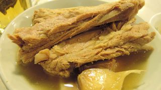 初めて食べてハマリました！