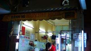 すっごく美味しいバインミー。