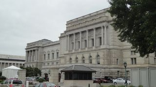 とても立派です