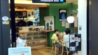 デンマークスタイルのカフェ