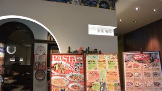 ハルカスダイニングにあるイタリアン