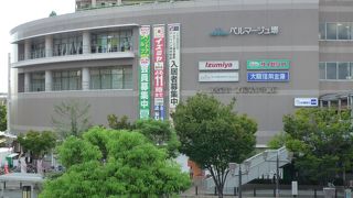 ＪＲ堺市駅前の複合施設
