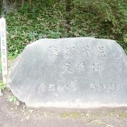 蘆花記念公園は作家の徳冨蘆花の旧居跡