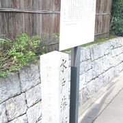 江戸だけでなく京都にも藩邸があったとは知らなかった・・・