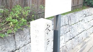 江戸だけでなく京都にも藩邸があったとは知らなかった・・・